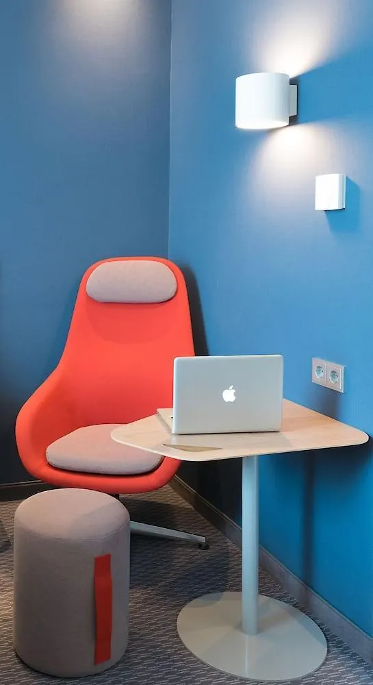 Hotel Holiday Inn Express München City West