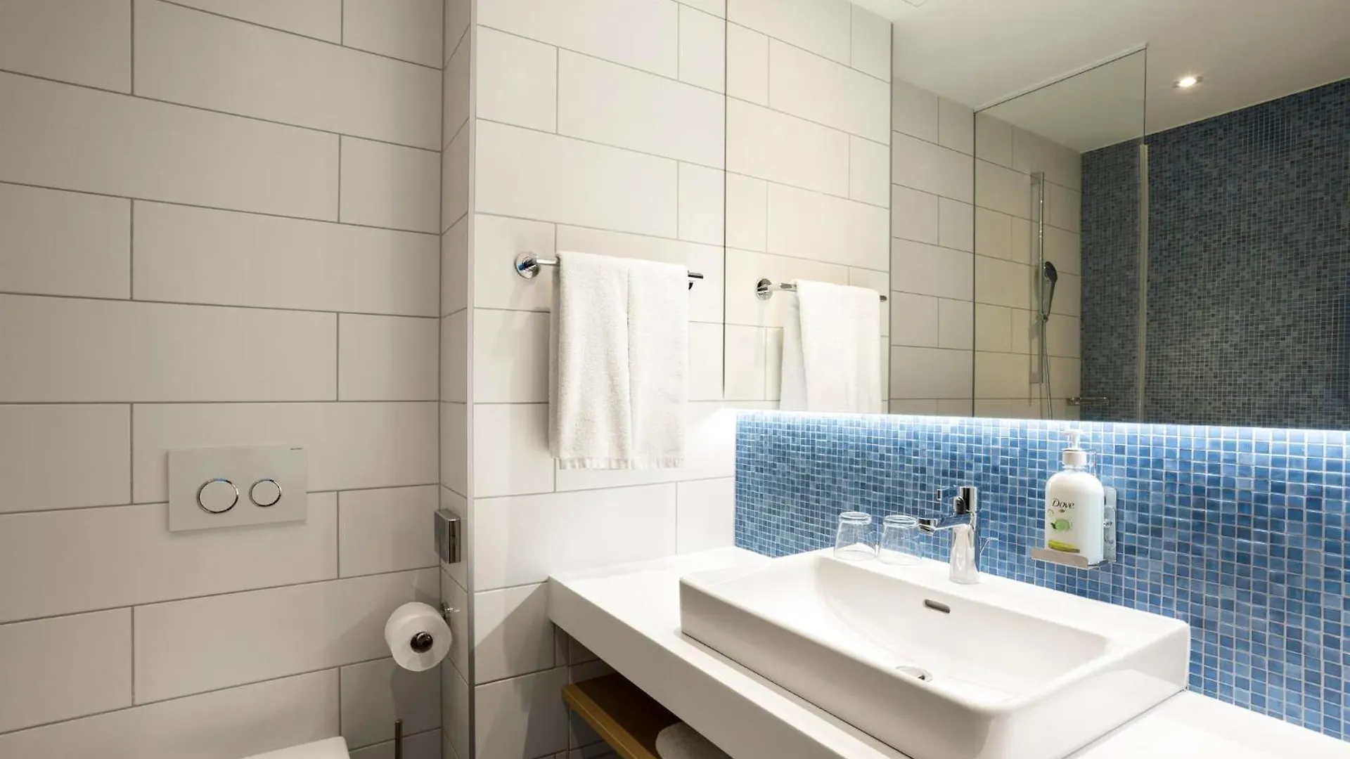 Hotel Holiday Inn Express München City West